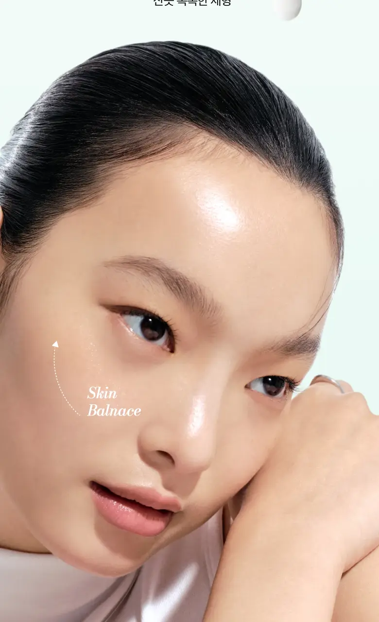 [NEW/리뉴얼] 아누아 어성초 77 히알루론산 수분 진정 로션 200ml 상세페이지 13